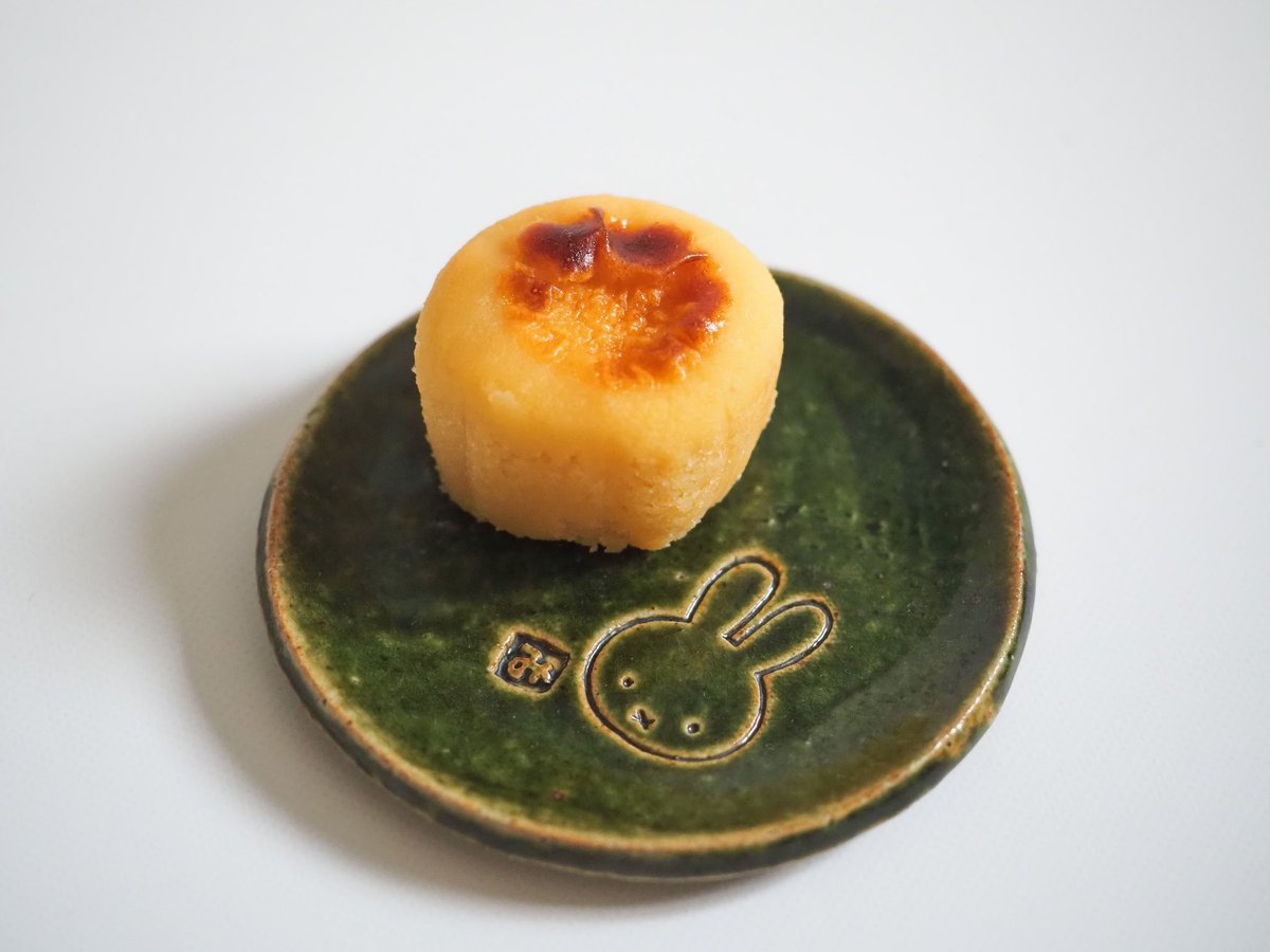 仕事終わりの奥州ポテト、最高か…