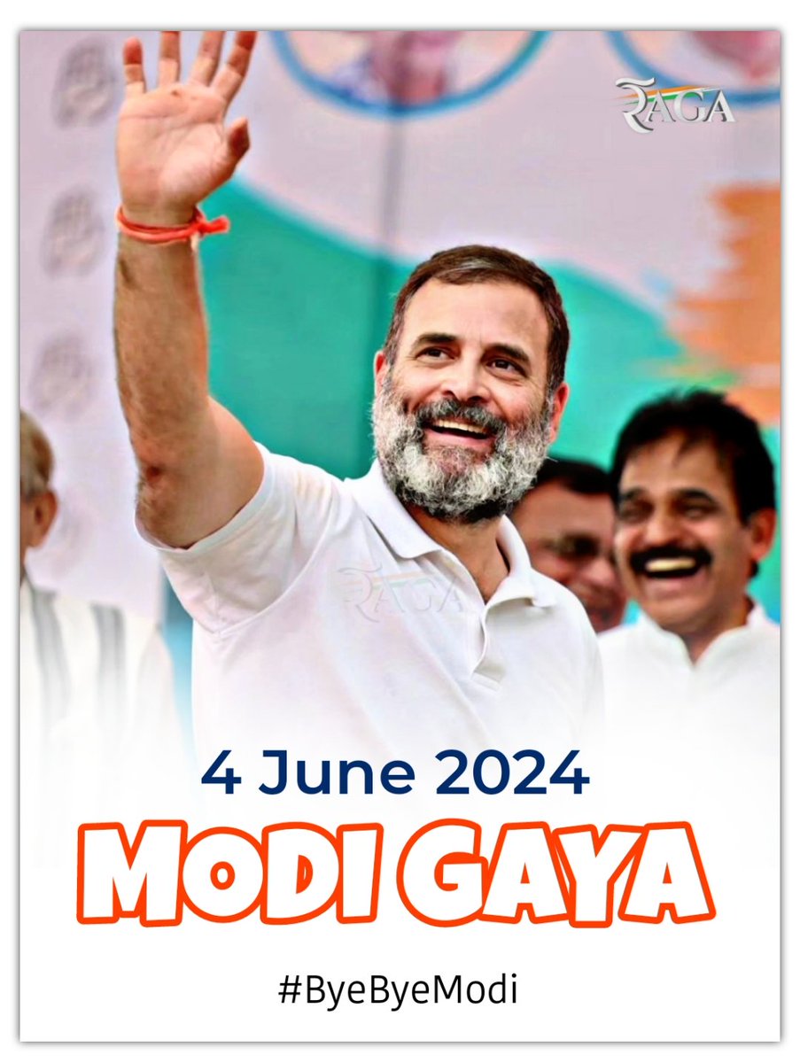 𝟰 𝗝𝘂𝗻𝗲, 𝟮𝟬𝟮𝟰
𝗠𝗢𝗗𝗜 𝗚𝗔𝗬𝗔... 

#ByeByeModi