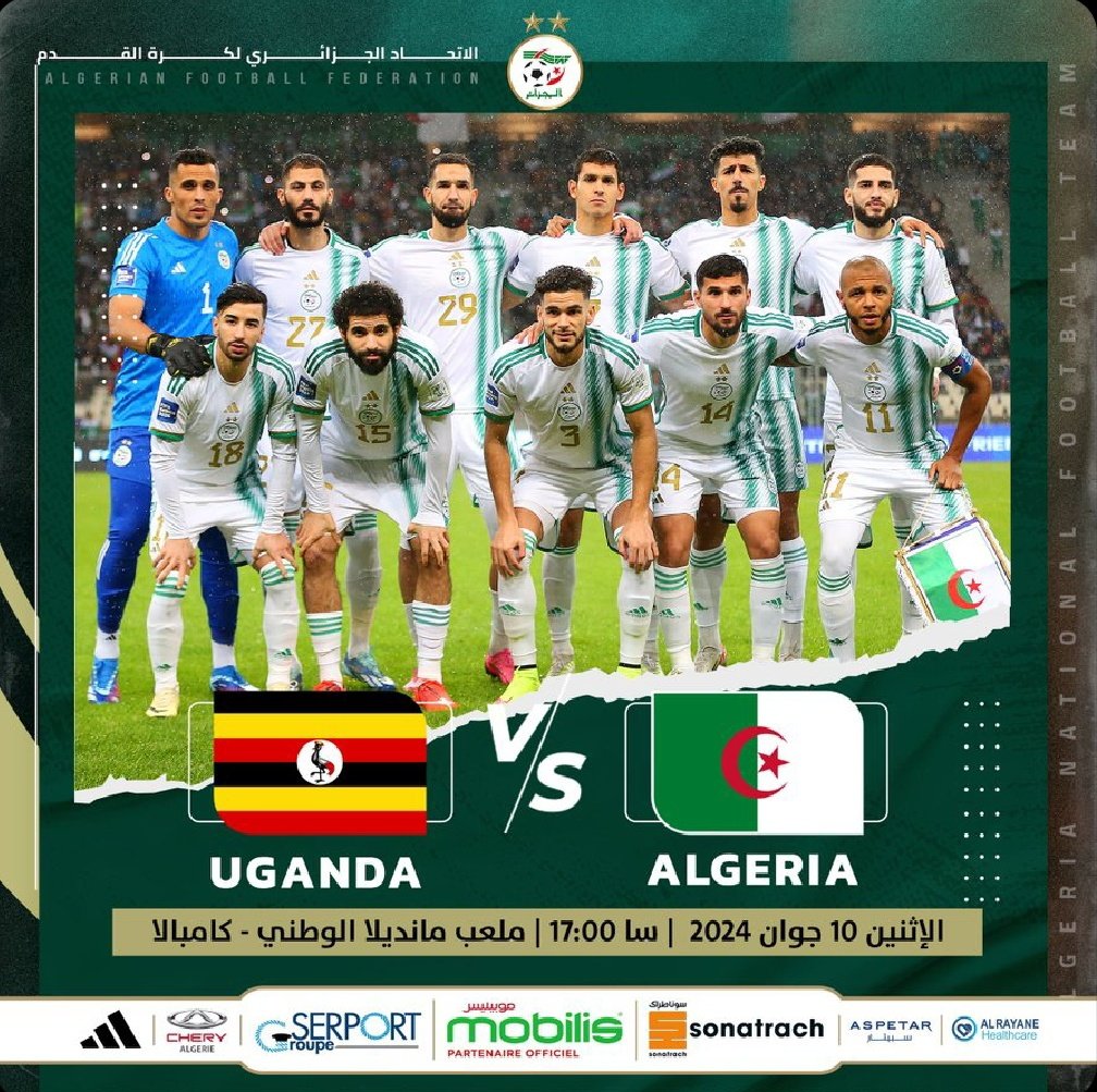 🟢 OFFICIEL- L'Algérie et l'Ouganda s'affronteront le 10 juin prochain au Mandela Stadium à Kampala ! 🇺🇬🇩🇿

📸 @LesVerts