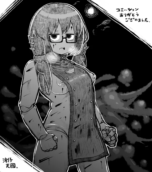 skeb納品しました
「お世話になっております 私のオリキャラの甲殻類キョンシーのガザ美を描いて欲しいです…」 
https://t.co/q2VYWZvWSF 
#Skeb #Commission 