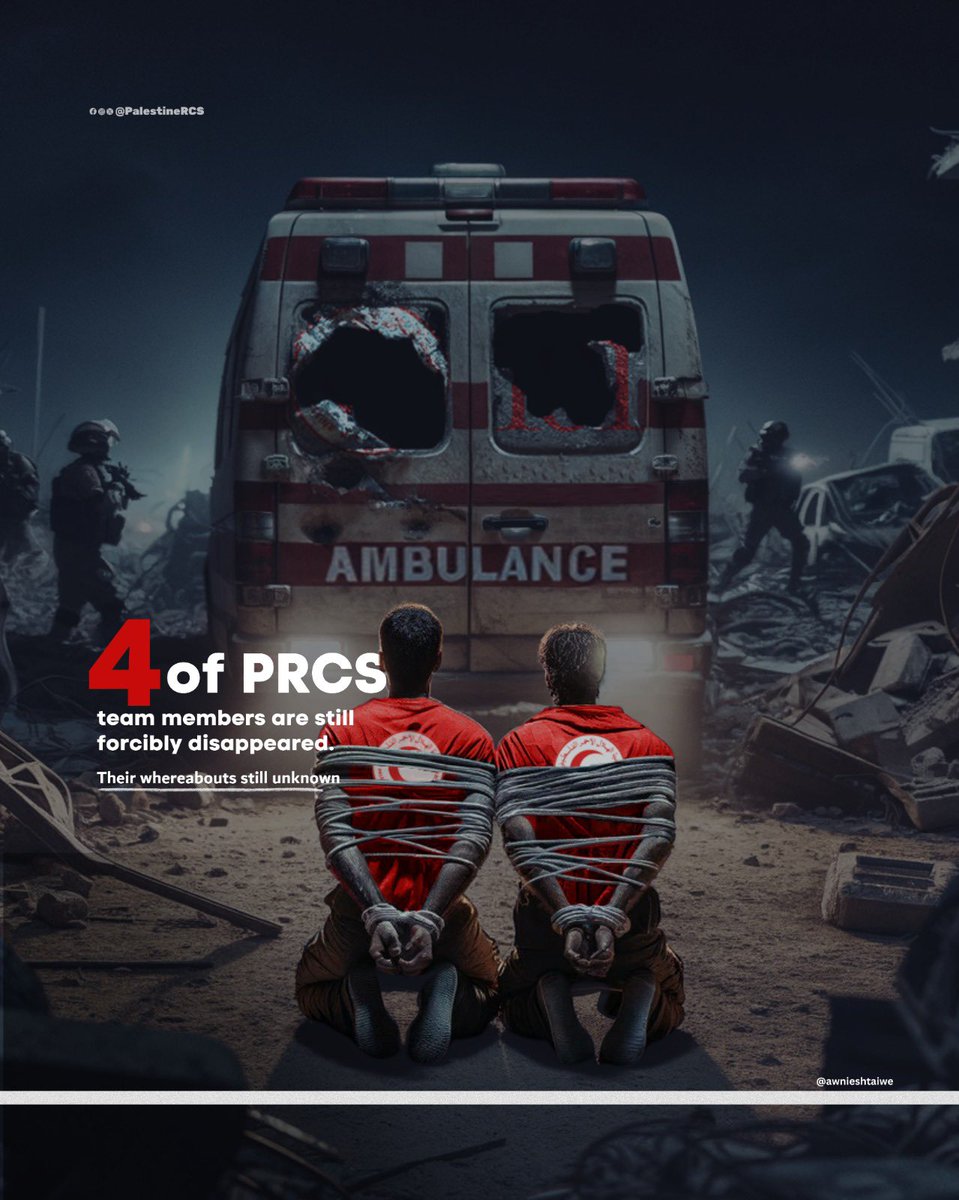 This morning, the occupation forces released two members of the PRCS ambulance crews, who are the EMT Bassam Ahmad Abdul Khaliq Abu Ta'ima and the volunteer paramedic Mu'min Shaban Al-Taif, after 49 days of detention. They were arrested during the second raid on Al-Amal Hospital…