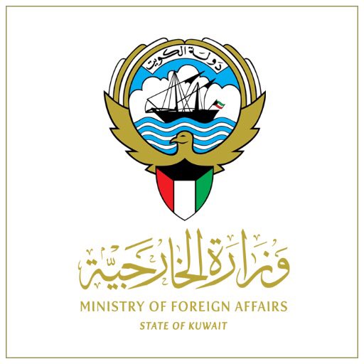كونا KUNA tweet media