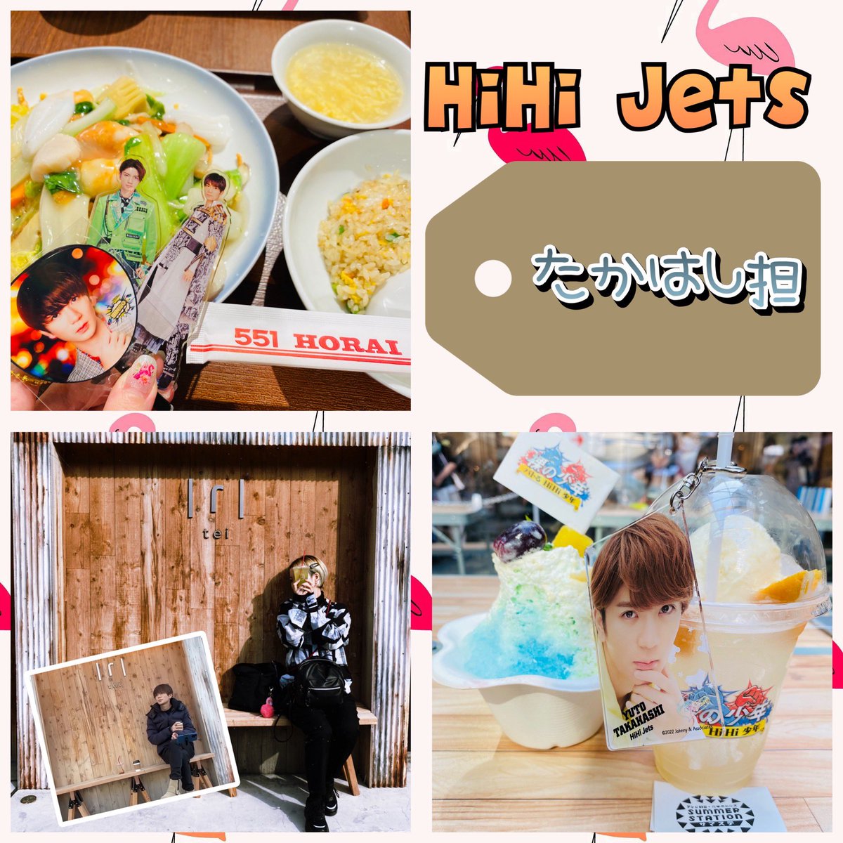 ❗NaTsuO.J☃💎 tweet media