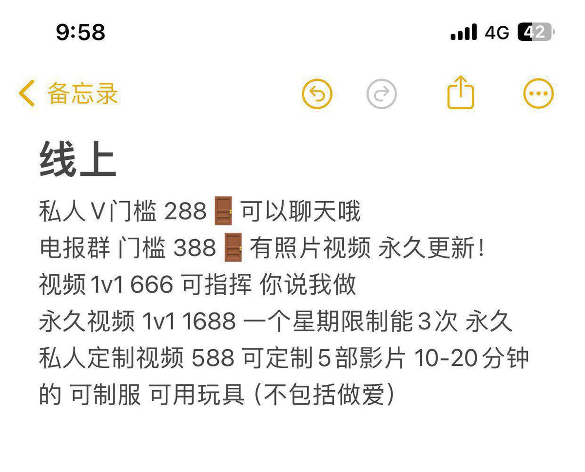 各位要预约的可以私信我🙏如果我超过2-3小时没回复拜托再发多几次消息给我 因为真的太多私信了 🙏拜托(不接受口头上预约) https://t.co/as2pMXl7Rp