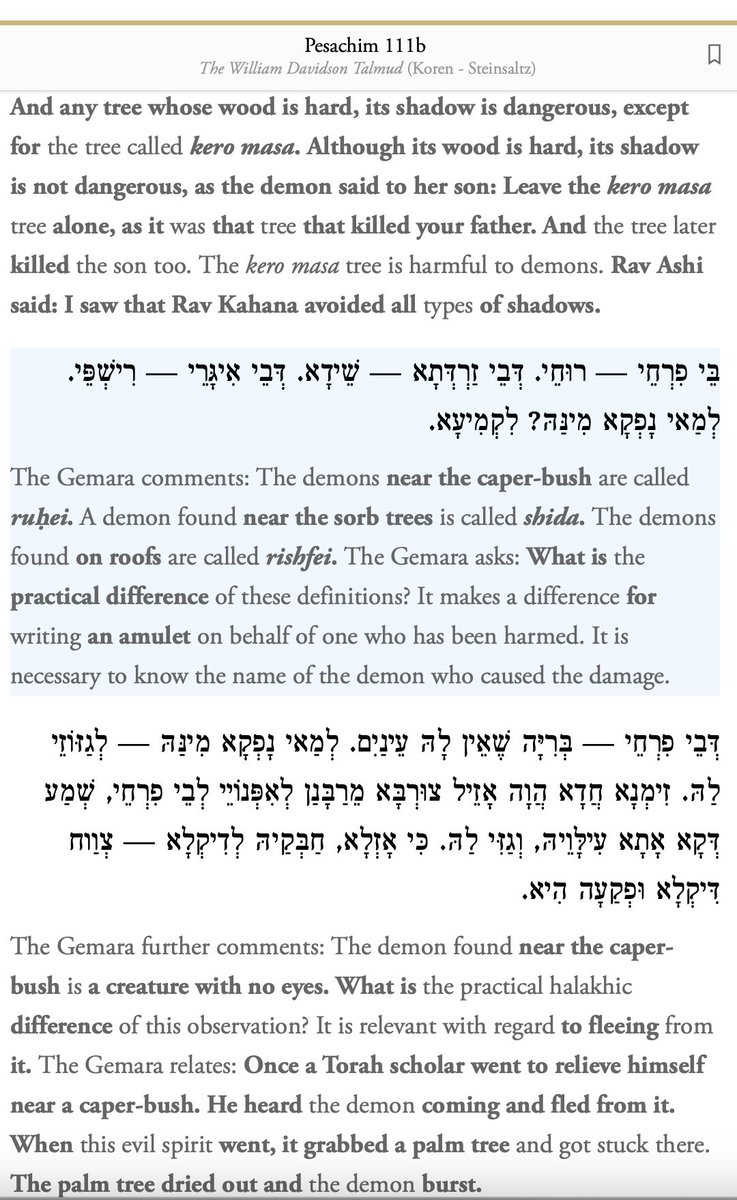 The discussion of wood that hurts shedim comes from Talmud, Pesachim 111b. It's a puzzling section with dangerous shadows, palm trees that make demons burst, & the kero masa tree that demons avoid. Jastrow's Talmud dictionary notes that kero masa is the service-tree, aka sorbus