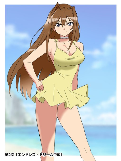 『夢を操作する力を手に入れたお話』2話④ 