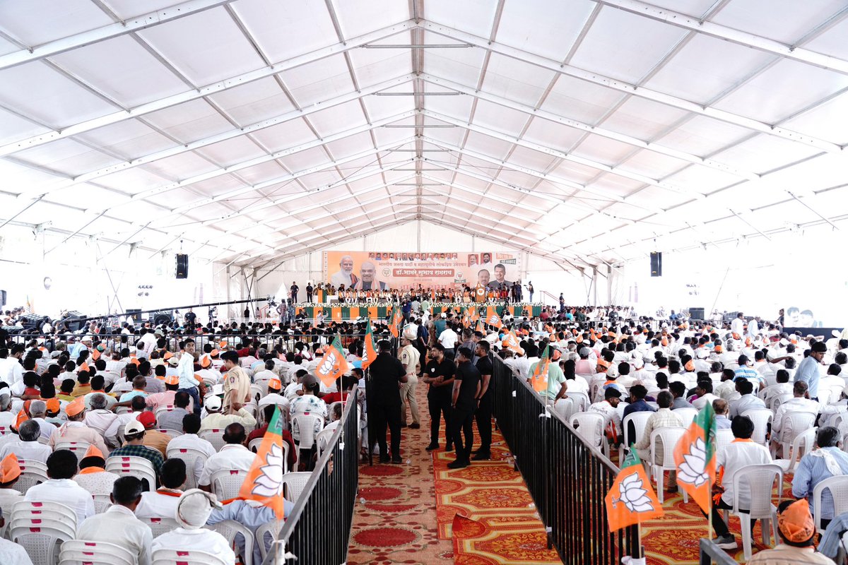🕜 1.20pm | 13-5-2024 📍Malegaon Road, Dhule | दु. १.२० वा. | १३-५-२०२४ 📍मालेगाव रोड, धुळे. 🪷 BJP Jahir Sabha of our leader Hon Amitbhai Shah for Dhule LokSabha BJP candidate Dr. Subhash Bhamre at Malegaon Road, Dhule 🪷 आमचे नेते मा. अमितभाई शाह यांची धुळे लोकसभा भाजपा…