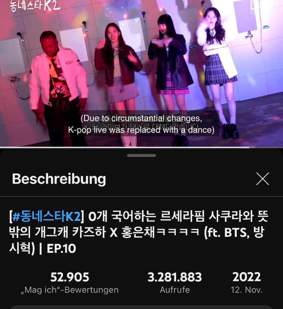 pannchoa you will burn in hell bitch. bringing up a video from 2 years ago is crazy stop spreading misinformation they only performed the choreography due to copyright