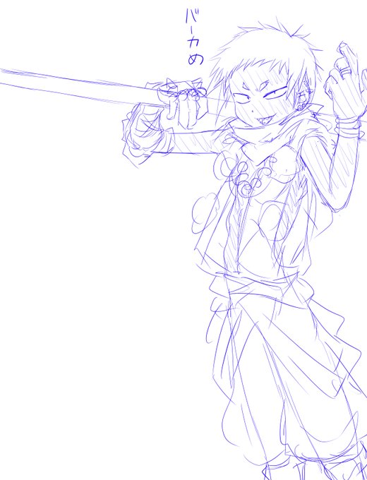 瞬発力で出た鬼若くん(弁慶)のデザイン。褐色ボーイ。 