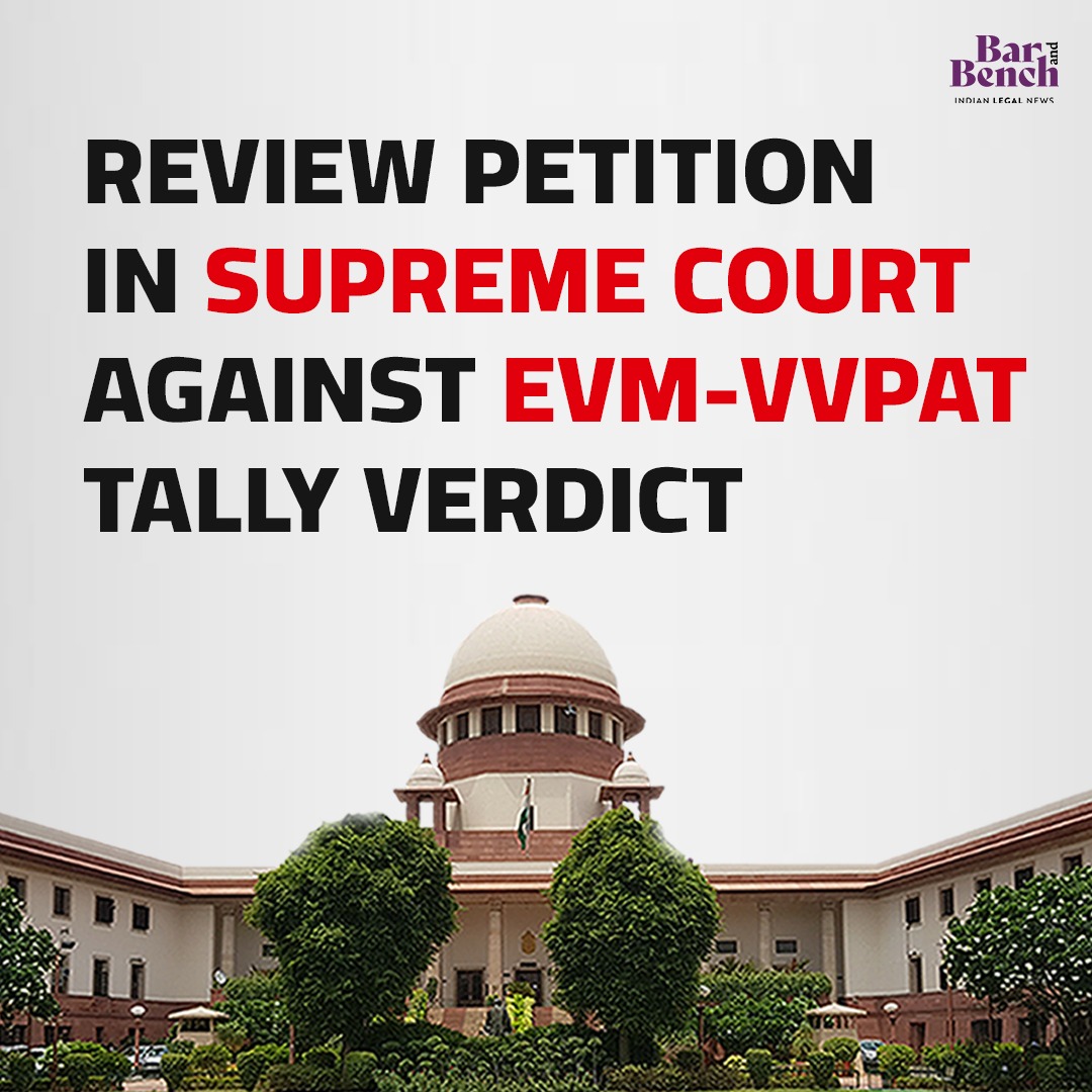 Review petition in Supreme Court against EVM-VVPAT tally verdict

#SupremeCourtOfIndia #EVM #VVPAT #LokSabaElections2024 

Read story here: tinyurl.com/ycxda8cp