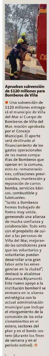 𝗣𝗥𝗘𝗡𝗦𝗔 | Aprueban subvención de $120 millones para #Bomberos de #ViñadelMar.

Fuente: Diario La Estrella de Valparaíso.