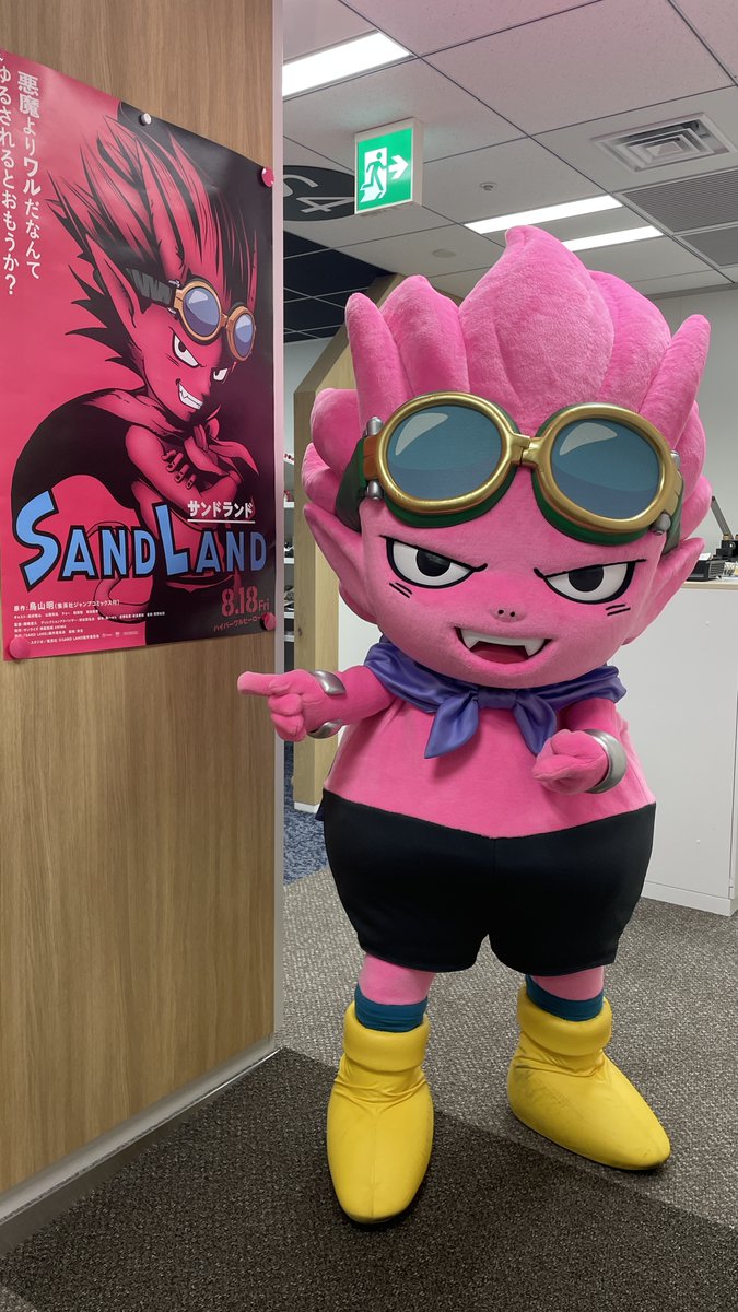 横嶋俊久監督「SAND LAND」イラスト＆直筆サイン色紙 横嶋俊久監督「SAND LAND」イラスト＆直筆サイン色紙 - メルカリ