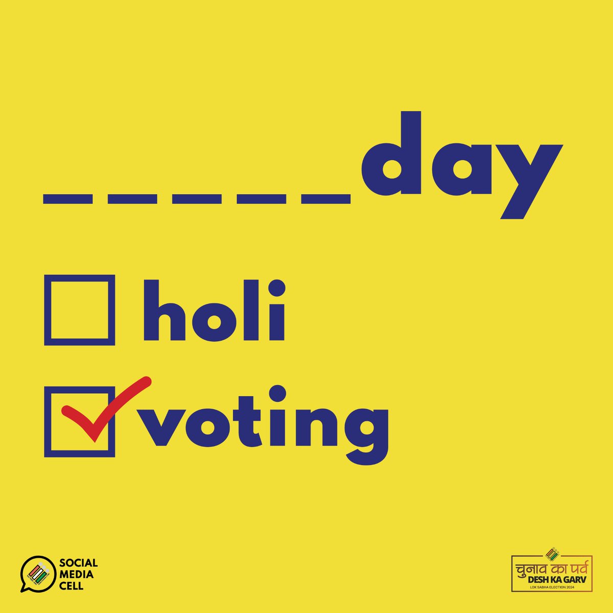 Voting day not holiday! Yes, you got it right ✅

#ChunavKaParv #DeshKaGarv #LokSabhaElections2024