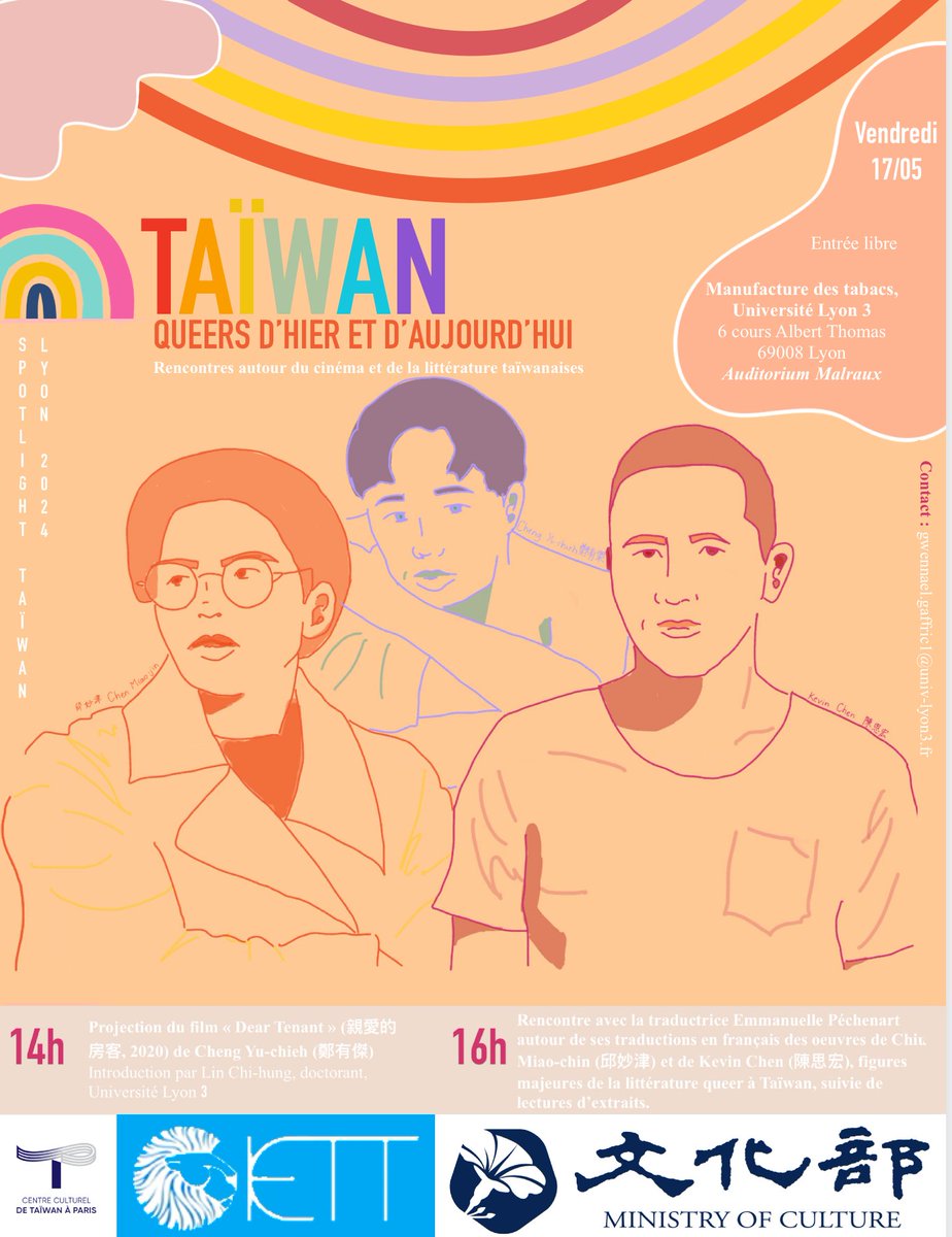 A ne pas rater ce vendredi à Lyon, dans le cadre du projet Spotlight #Taiwan Lyon 3, une rencontre autour du cinéma et de la littérature taïwanaise sur le thème: 'Queers d'hier et d'aujourd'hui' 👏🇹🇼 iett.hypotheses.org/2399