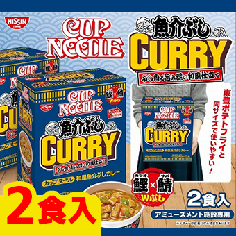 タイトーオンラインクレーン（タイクレ） على X: 