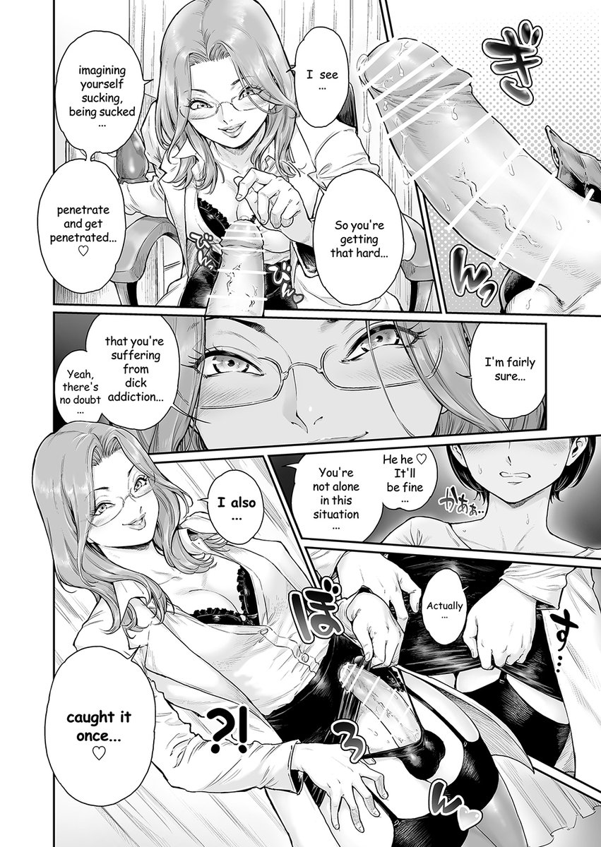 iron_paint's tweet photo. My latest manga, 'Appetizer 3', is now available in English! By making an official purchase, you are supporting both my work and the translator's. I hope you'll enjoy it 💕
✨DLsite https://t.co/3TVXrGRGNB
✨BOOTH https://t.co/CQzWqkXJym
✨French ver. : https://t.co/FDyWMAUq2J https://t.co/jbeXX6sbjO