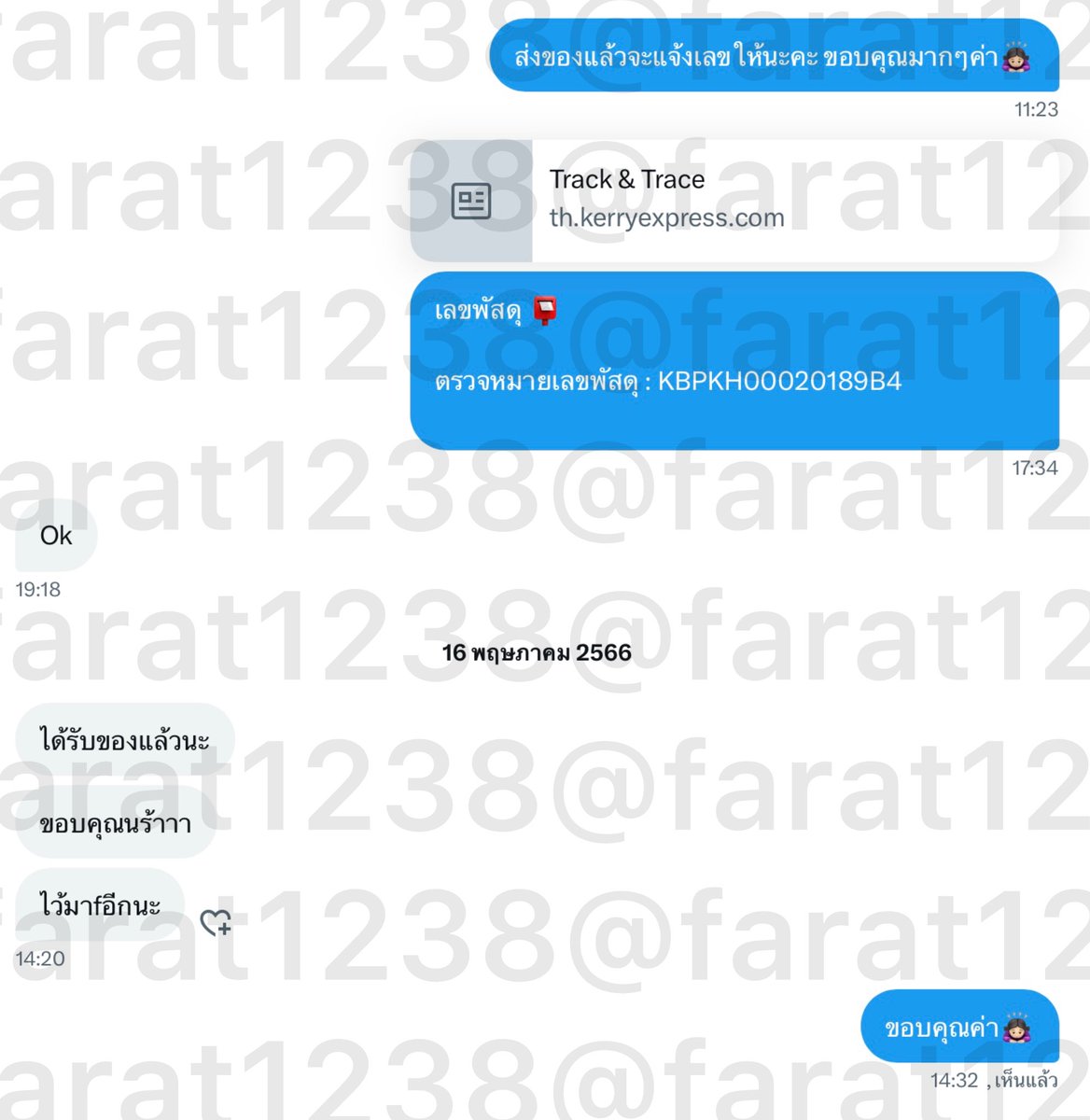 farat1238's tweet photo. มีรีวิวเครดิตการส่งของ-นัดรับ ไม่มิจจี้แน่นอนค่า 💖🎀 https://t.co/rSod6dPXuG