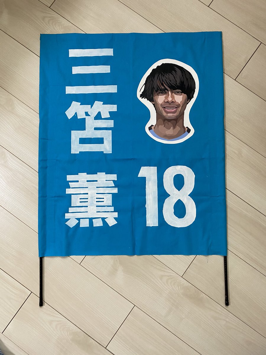 kumio🐬🐬 (@akikumi1114) / Posts / X