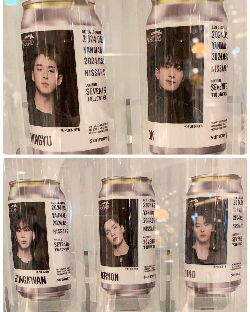 The actual photos of the Suntory Lemon Squash drink x Seventeen