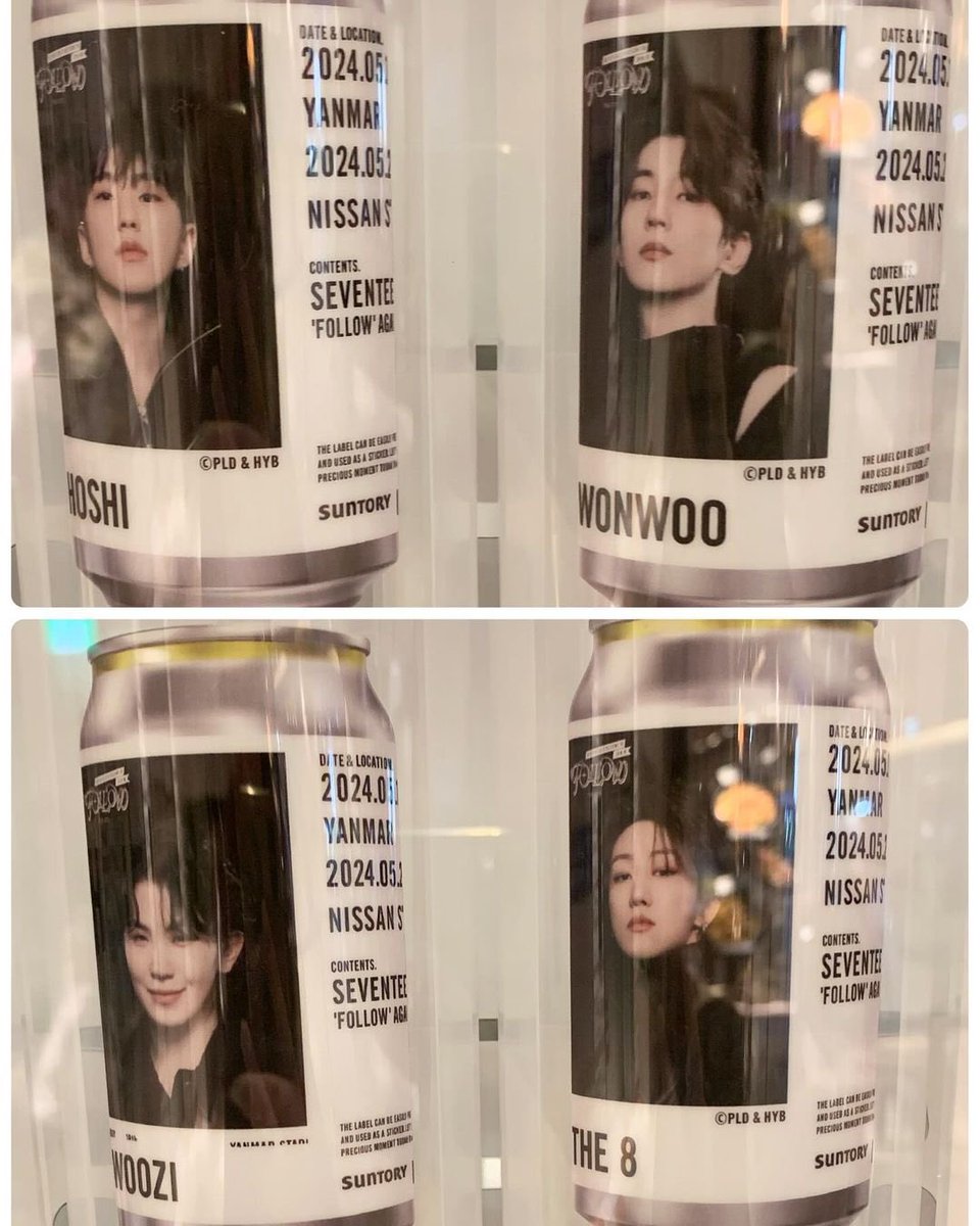 The actual photos of the Suntory Lemon Squash drink x Seventeen