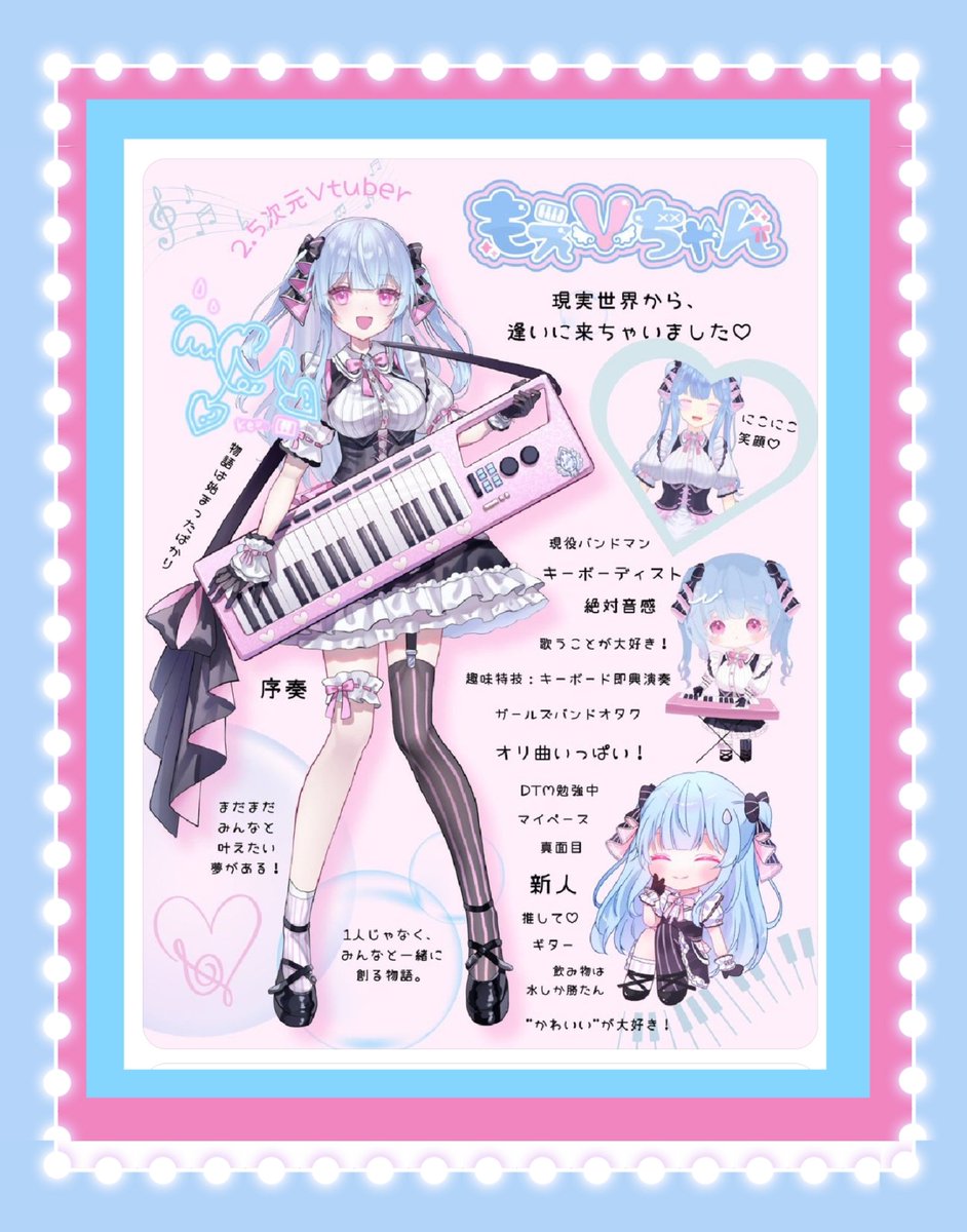 ch1#プロフ見てください GNdSc-paYAAwmxd.jpg
