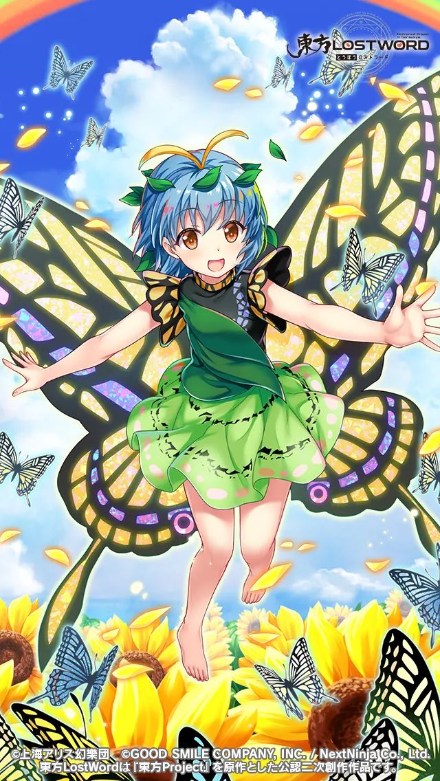 maruyu_tk's tweet photo. @Touhou_LW #ロスワ壁紙 https://t.co/wjQacAHM8v