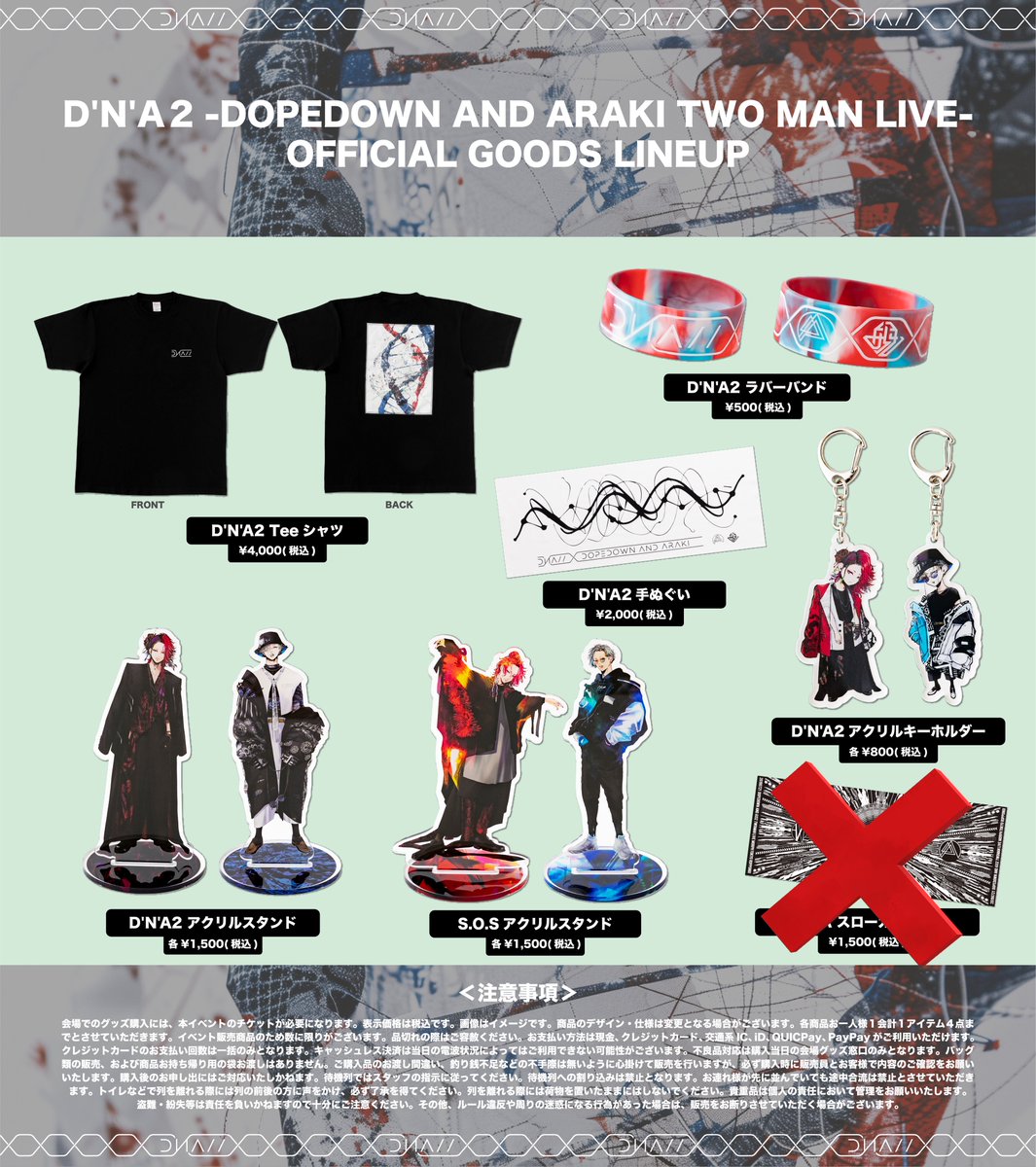 GNdT83raQAAKnfR.jpg?format=jpg