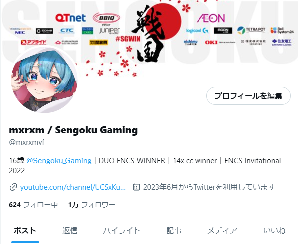 久しぶりにフォロワー1万人行った！ ありがとうございます！