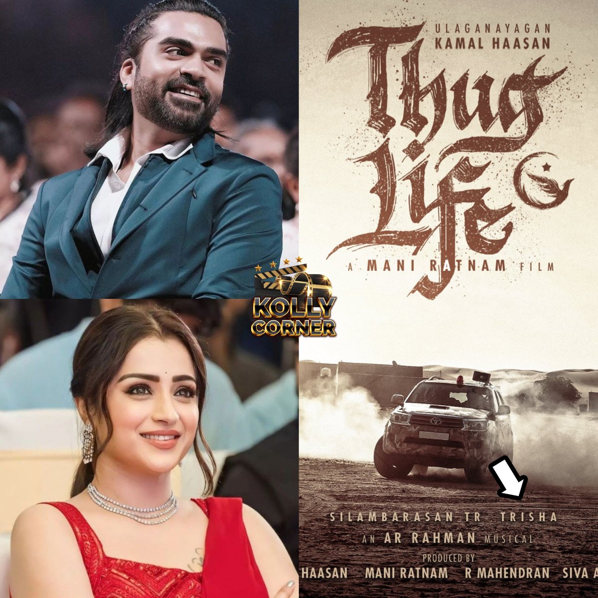 It's good to see that #ThugLife team has added #Trisha name in the creative posters and it shows her importance in this film 🤩🤝

Also ATMAN #SilambarasanTR name also added so officially it's his 49th movie 🎥 

#STR49 #Kamalhaasan #ARRahman