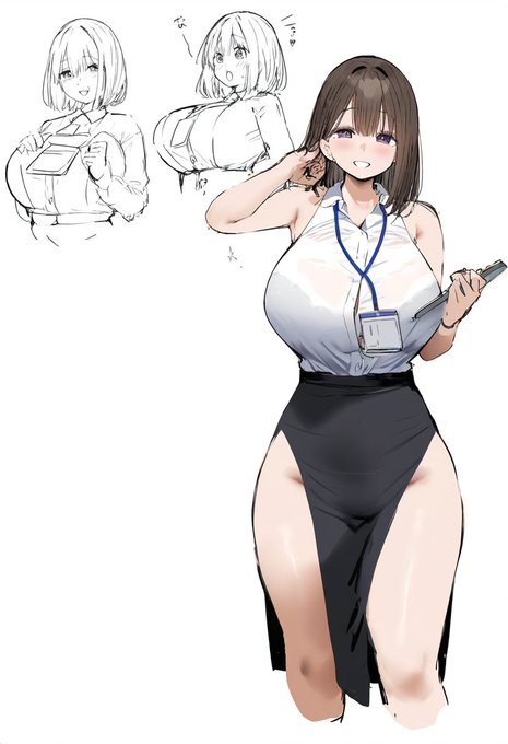 なんだ新卒ちゃん、その服は!! 