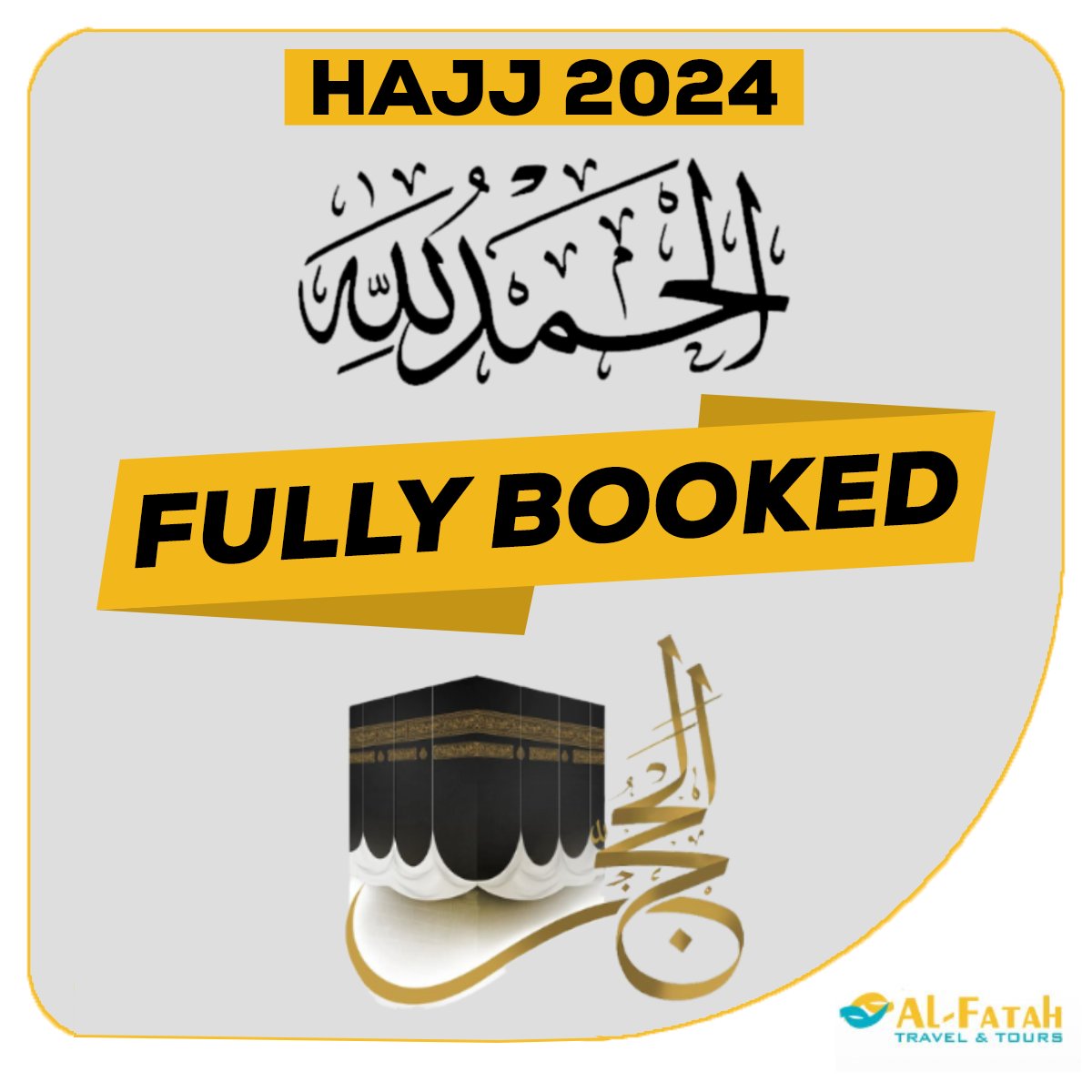 Another remarkable accomplishment by the Al-Fatah Travel team!

We're thrilled to announce that all slots for Hajj 2024 have been fully booked.

#AlFatah #Hajj2024 #AlFatahTravels #SacredJourney #divinejourney
