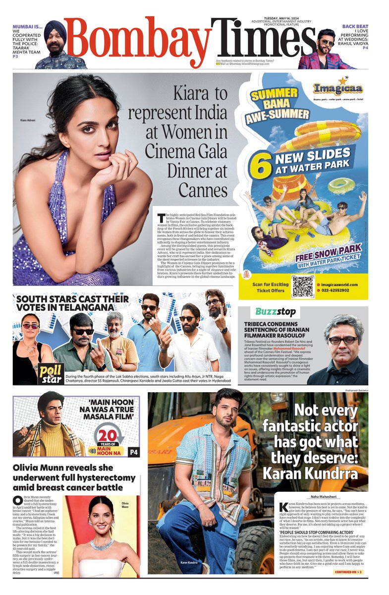 BombayTimes (@bombaytimes) on Twitter photo Here's a look at #BombayTimes' front page.
Click below to read the edition
bit.ly/3r0dVfE
#KiaraAdvani <a href="/advani_kiara/">Kiara Advani</a> #LokSabaElections2024 #ChiranjeeviKonidela <a href="/KChiruTweets/">Chiranjeevi Konidela</a> <a href="/tarak9999/">Jr NTR</a> #JrNTR <a href="/alluarjun/">Allu Arjun</a> #AlluArjun <a href="/kkundrra/">Karan Kundrra</a> #KaranKundra #BombayTimes Here's a look at #BombayTimes' front page.
Click below to read the edition
bit.ly/3r0dVfE
#KiaraAdvani <a href="/advani_kiara/">Kiara Advani</a> #LokSabaElections2024 #ChiranjeeviKonidela <a href="/KChiruTweets/">Chiranjeevi Konidela</a> <a href="/tarak9999/">Jr NTR</a> #JrNTR <a href="/alluarjun/">Allu Arjun</a> #AlluArjun <a href="/kkundrra/">Karan Kundrra</a> #KaranKundra #BombayTimes