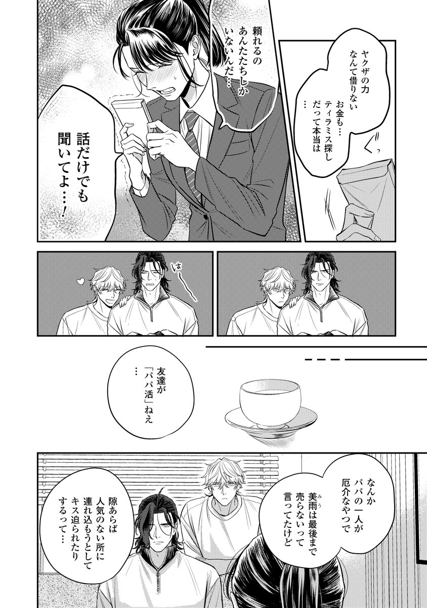 (1/9) 