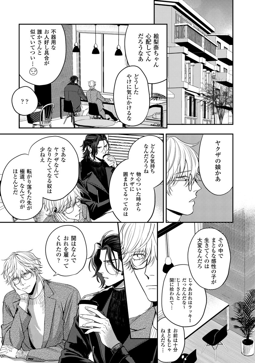 (3/9) 