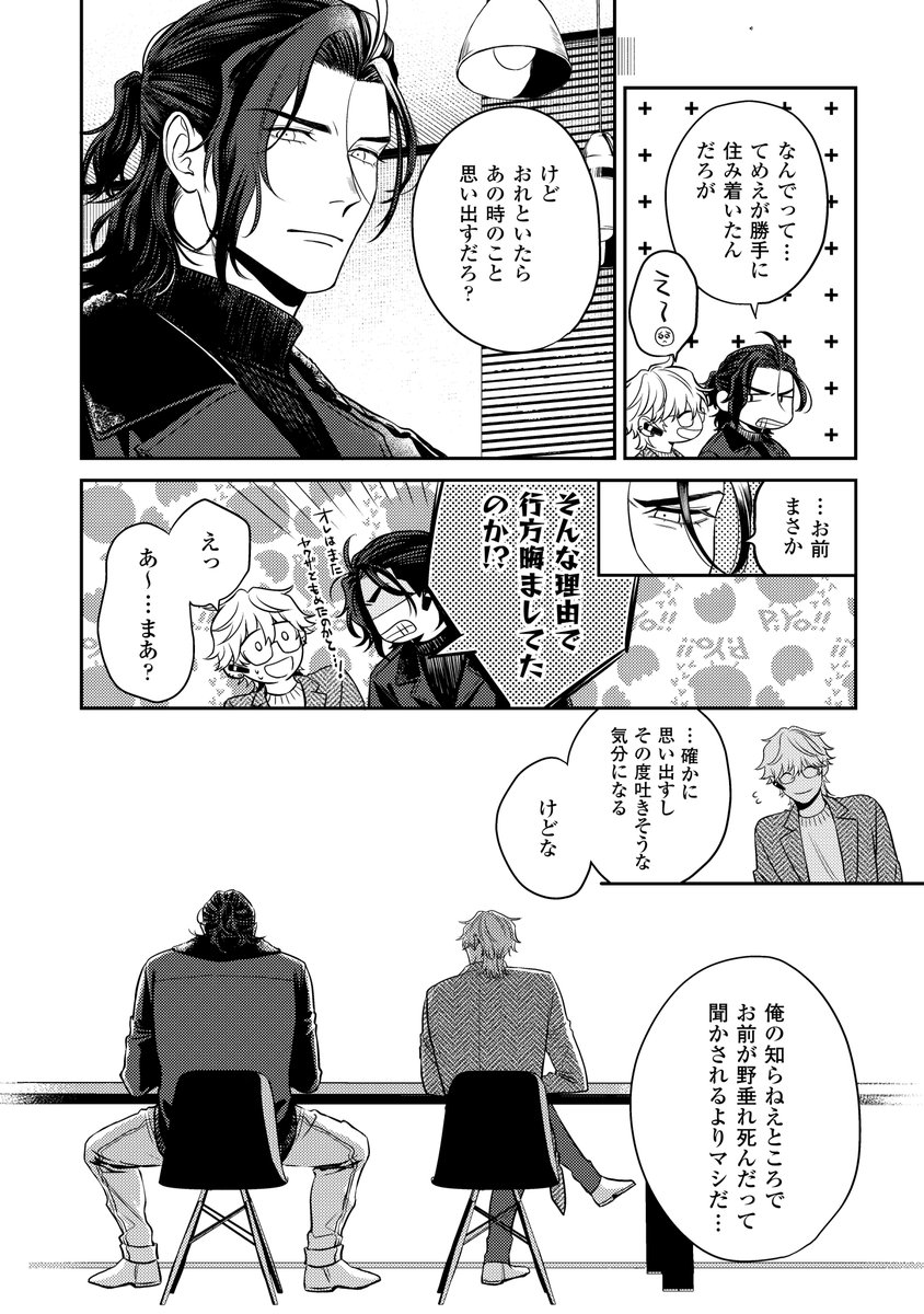 (3/9) 