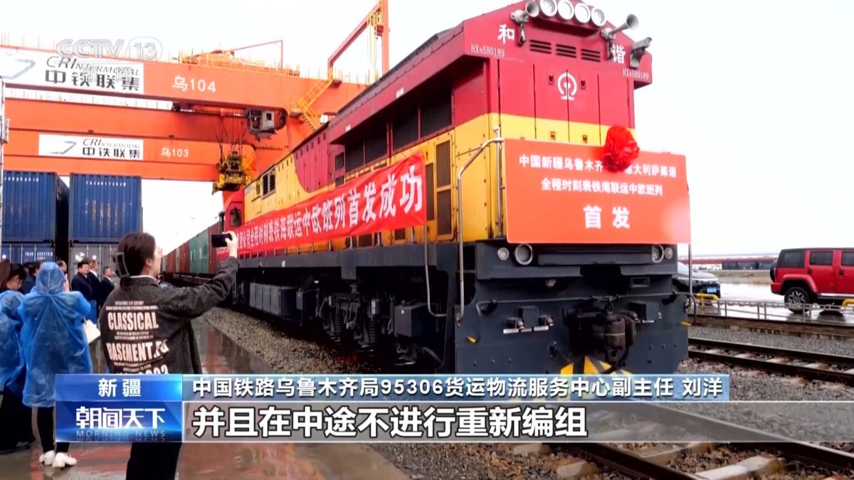 NGOs urge #Rome to shed light on Chinese train #Xinjiang-Salerno
Two NGOs, UHRP and the Uyghur American Association, have raised concerns about the China-Europe Railway Express to Italy. 
They claim the train may carry products made by #Uyghur #forcedlabour.