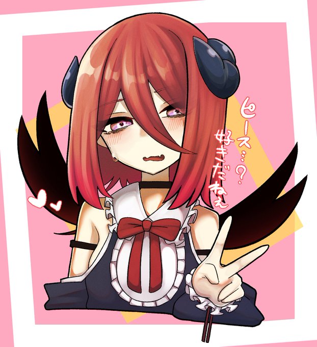 アルマちゃんの日🔥!
#毎月13日はアルマちゃん 