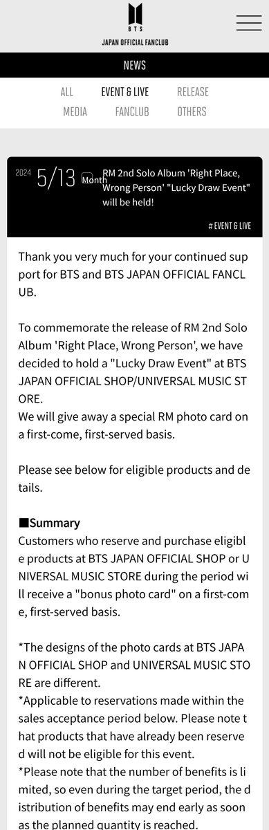 🥢BTS ⟭⟬ Merch⁷⟬⟭🔍⍤⃝🔎 tweet media