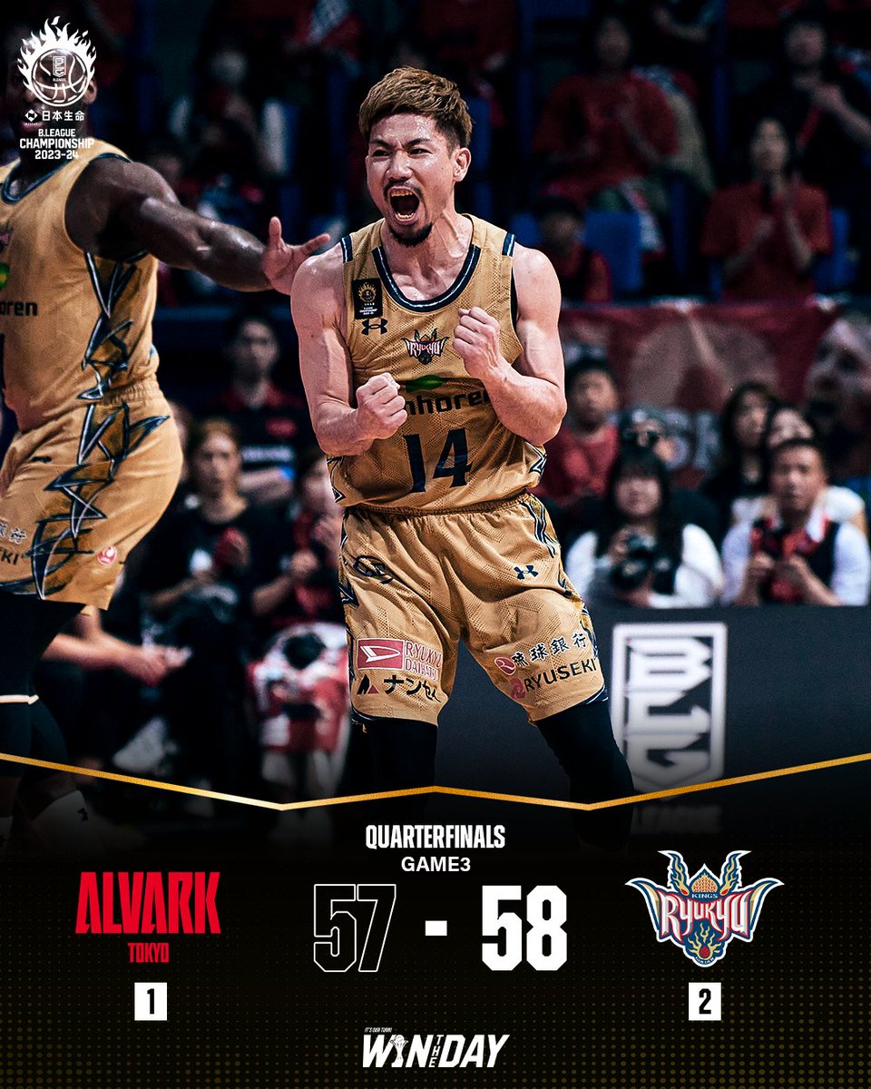 【B1】TODAY'S RESULT
🏆日本生命 B.LEAGUE CHAMPIONSHIP 2023-24
🔥QUARTERFINALS〈GAME3〉
🆚A東京 vs 琉球
※2戦先勝方式

📡バスケットLIVEで見逃し視聴
basketball.mb.softbank.jp/service/?utm_s… 

#Bリーグ
#日本生命Bリーグチャンピオンシップ
#WinTheDay