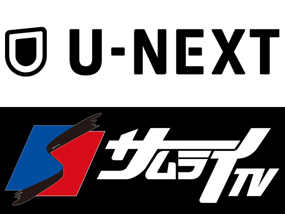 ／ #NOKICKNOLIFE in後楽園ホール 配信情報 ＼ 5.17後楽園大会は、「U-NEXT」と「サムライTV」にて全試合ライブ配信いたします👏😆 ぜひご視聴ください✨ U-NEXT👇 x.gd/41sLm サムライTVオンデマンド👇 x.gd/6VWQU 🗓▷2024.5.17(金) 📝▷nokicknolife.com