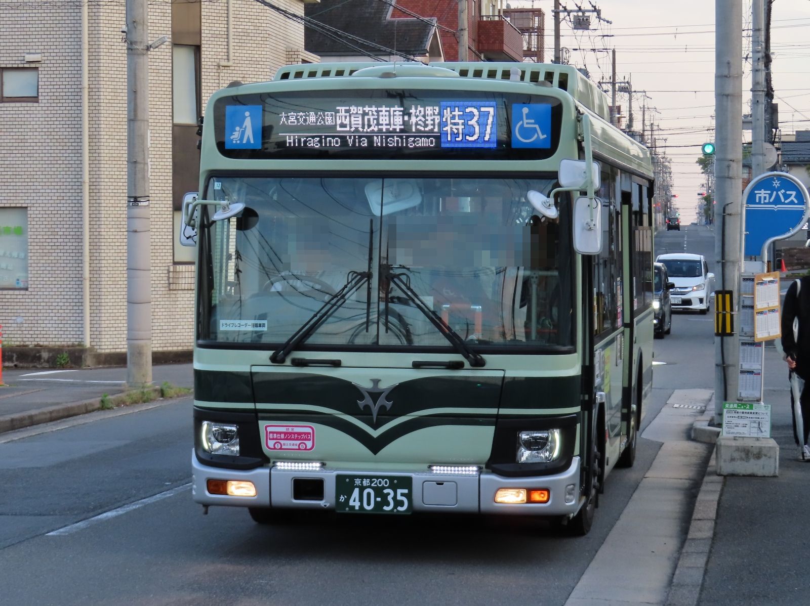 【最終値下げ/2月で掲載終了/直接引取限定/東京都内】人気のLOWYA/グレー 最終値下げ/2月で掲載終了/直接引取限定/東京都内】人気のLOWYA