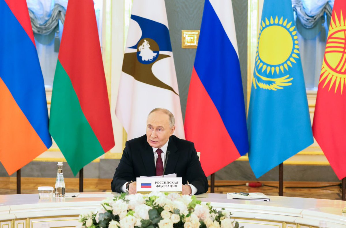 President of Russia Vladimir #Putin at the Supreme Eurasian Economic Council meeting: ☝️🏼 We note with satisfaction that over the past decade our association has established itself as an independent and self-sufficient centre of the emerging multipolar world. The economic…