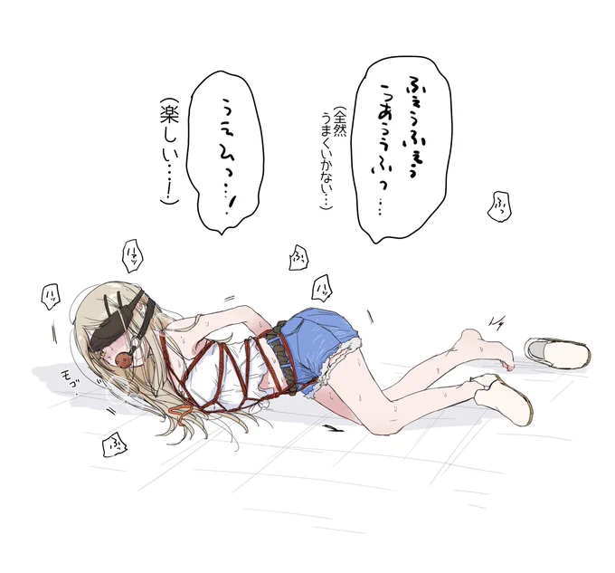篠澤広 