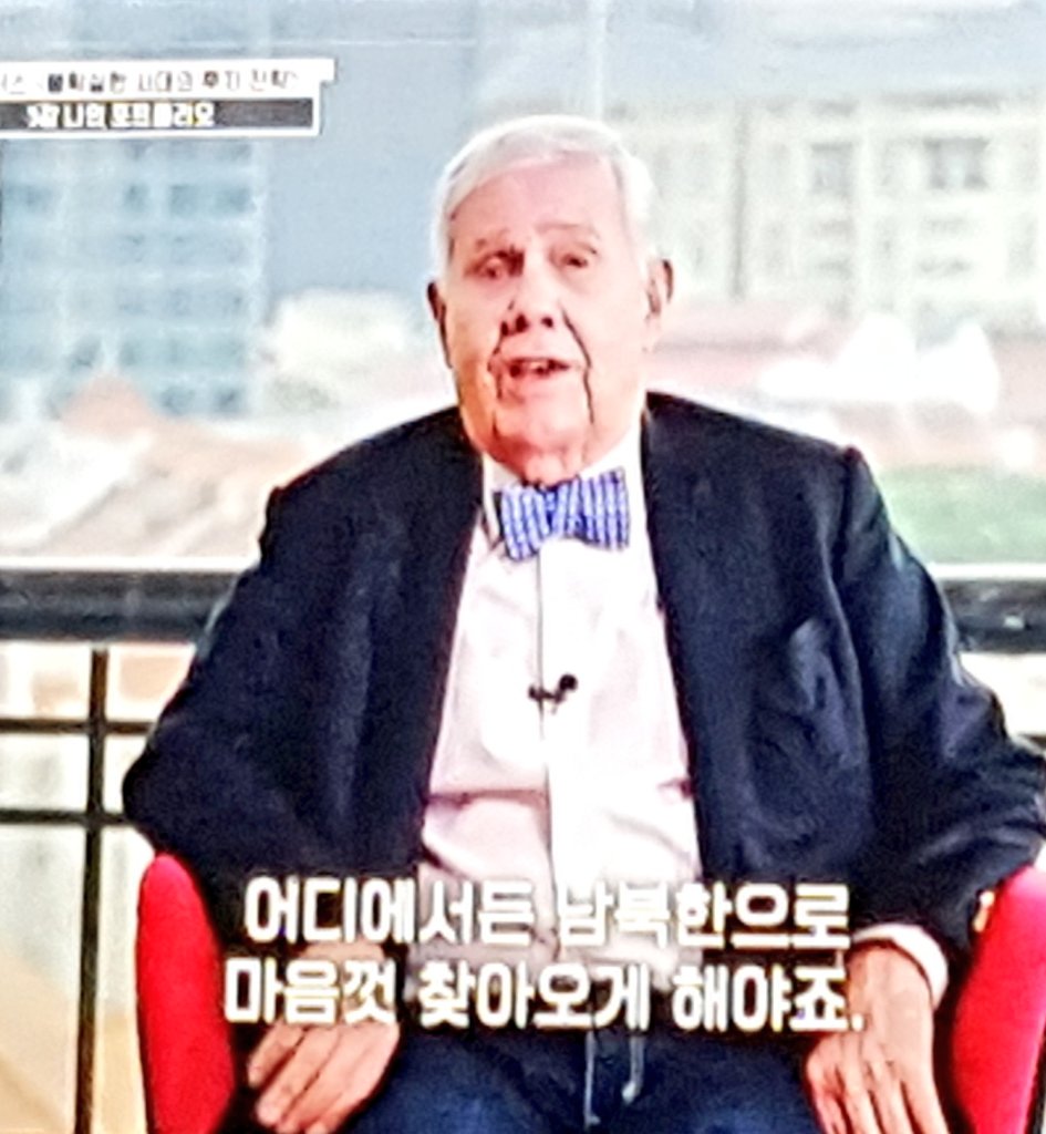 Kirajang79's tweet image. #교육방송 #EBS #위대한수업 #그레이트마인즈 #앞부분 #못봤지만 #짐로저스 #떼부자 #갑부 #투자 #전문가 #할부지 #어르신 #으르신 #생각 #선견지명 = #내생각!!! #동감 #공감 #좋아요👍😊 #정은아~ #너도 #봐라~ #꼭봐라~😆😉🤣