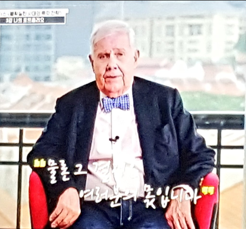 Kirajang79's tweet image. #교육방송 #EBS #위대한수업 #그레이트마인즈 #앞부분 #못봤지만 #짐로저스 #떼부자 #갑부 #투자 #전문가 #할부지 #어르신 #으르신 #생각 #선견지명 = #내생각!!! #동감 #공감 #좋아요👍😊 #정은아~ #너도 #봐라~ #꼭봐라~😆😉🤣