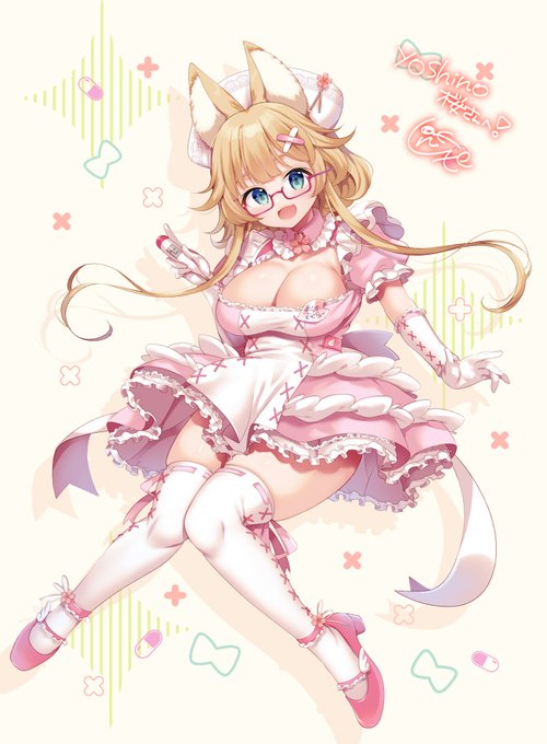 skebにて、Vtuberのyoshino桜さんからのご依頼で描かせていただきました!ふわふわピンクナースさんの衣装〜💞🦊ありがとうございました〜っ✨ 