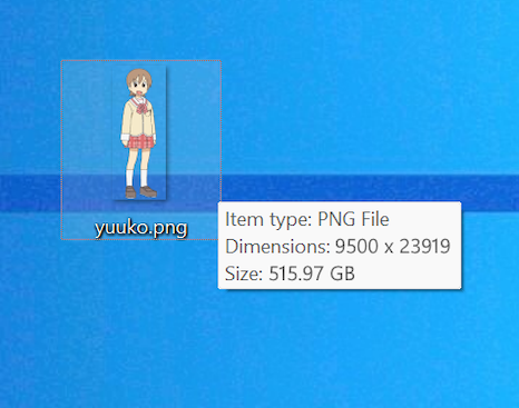 Image