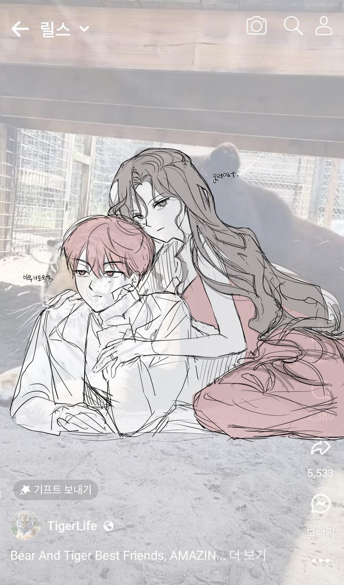 HW_LO_VE's tweet photo. 적웅ㅋㅋㅋ https://t.co/1wknEd8sQ0