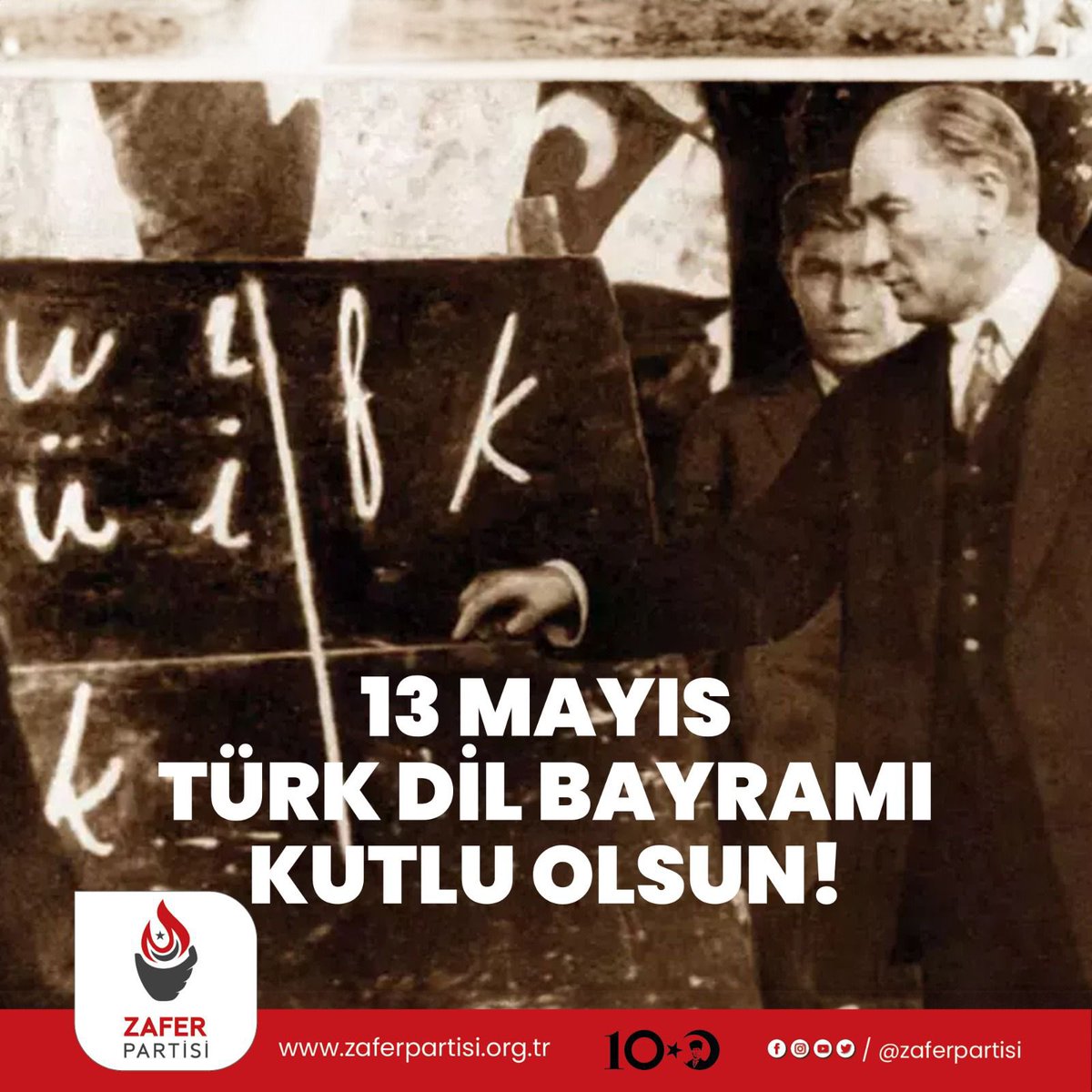 Büyük Türk Milleti’nin 13 Mayıs Türk Dil Bayramı kutlu olsun!