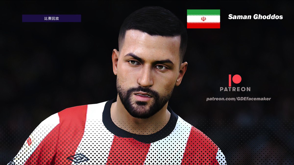 🛠️Conversion Face
--
🎮#eFootball2024 >>>🎮#PES2021
--
Patreon 'Search System' update!

☑️No. 384

🇮🇷S. Ghoddos (120842)
---from @premierleague club @BrentfordFC

Age: 30

Position: AMF

Height: 176cm

📎 Visit Patreon from my bio

🔍Download through 'Search System' ($10 monthly)